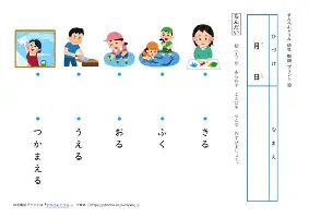 莱万多夫斯基连办7站大赛悬念揭晓的简单介绍|MW电子体育官方网站