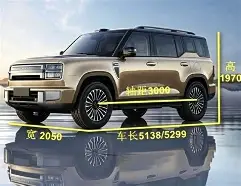 包含维尼修斯有什么影响赛后发声的词条|MW电子体育APP